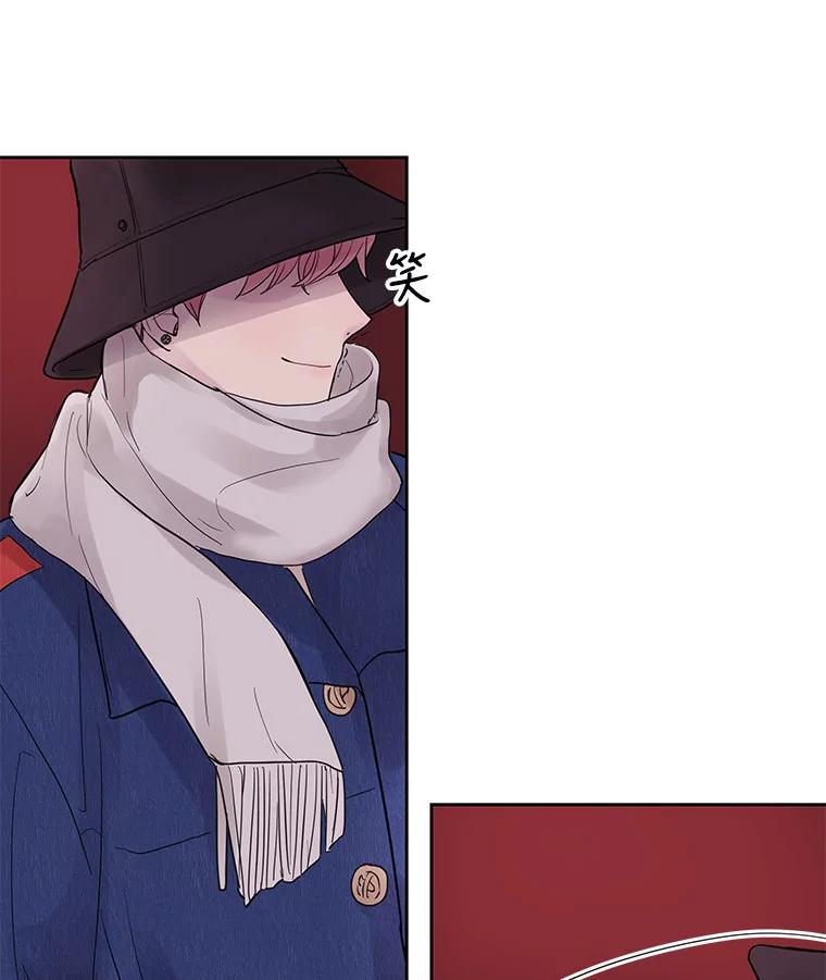 《仙女的惩罚》29.偶遇（1） 第119页