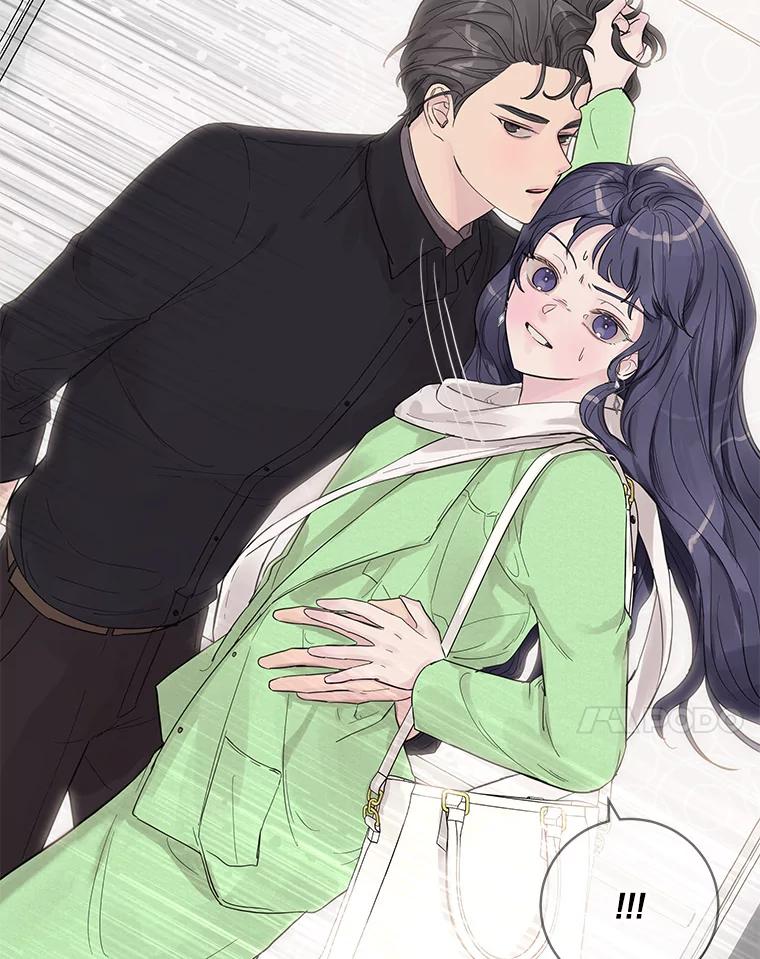 《仙女的惩罚》29.偶遇（1） 第51页