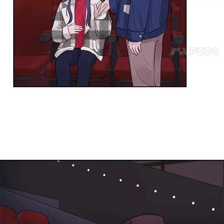 《仙女的惩罚》29.偶遇（1） 第111页