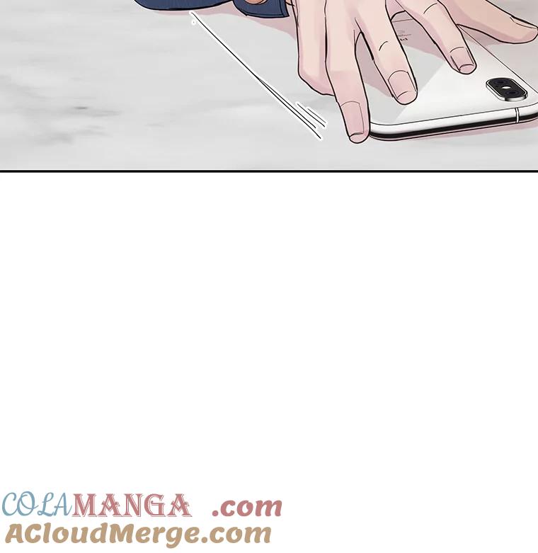 《仙女的惩罚》30.偶遇（2） 第45页
