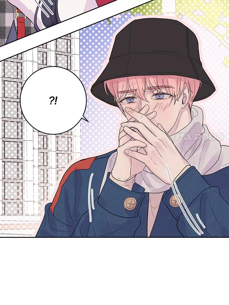 《仙女的惩罚》30.偶遇（2） 第11页