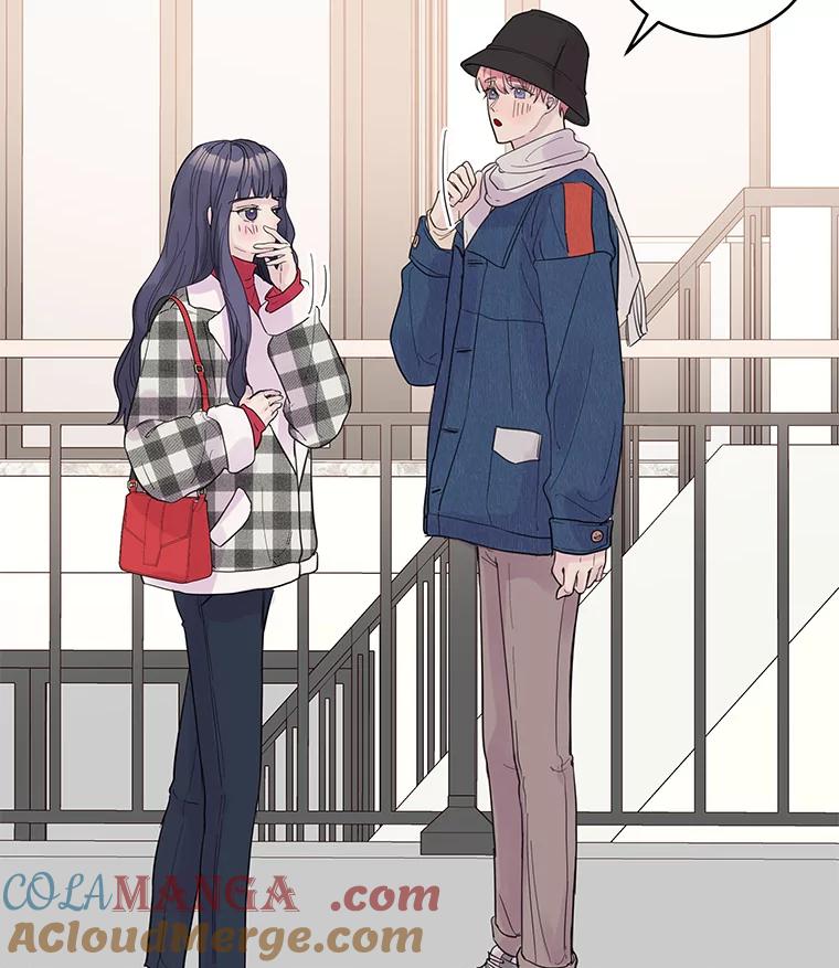 《仙女的惩罚》30.偶遇（2） 第13页