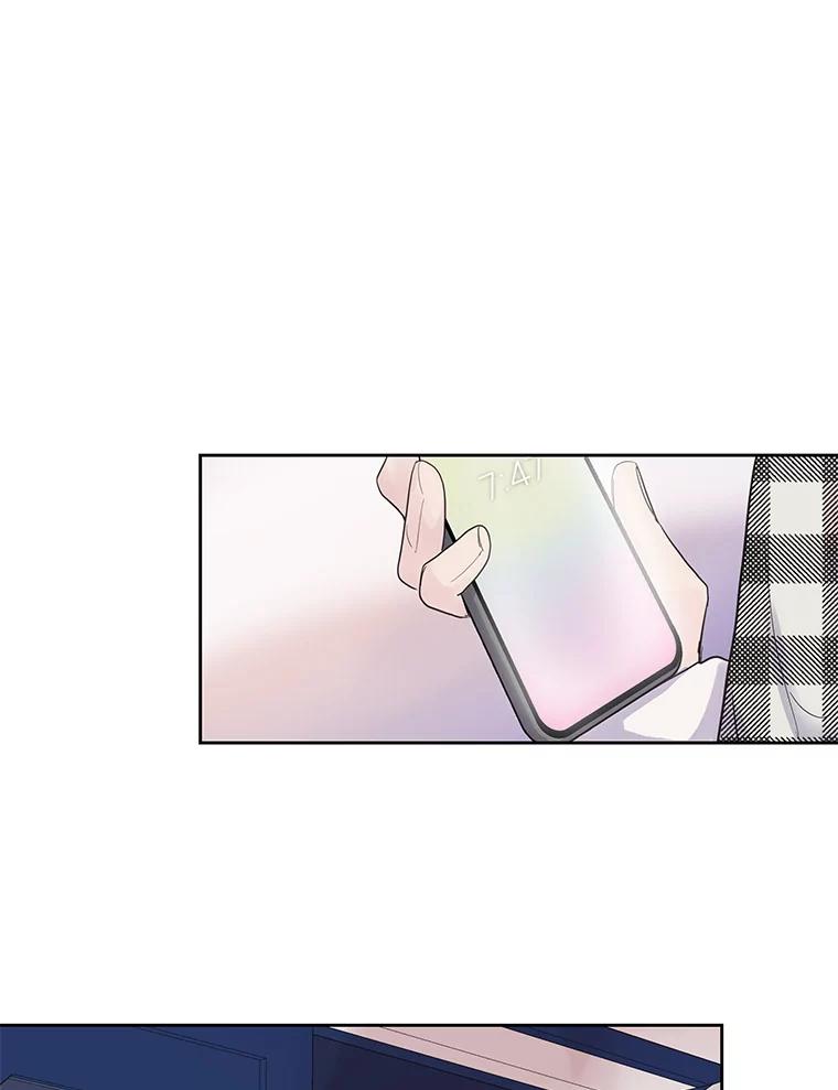 《仙女的惩罚》30.偶遇（2） 第71页