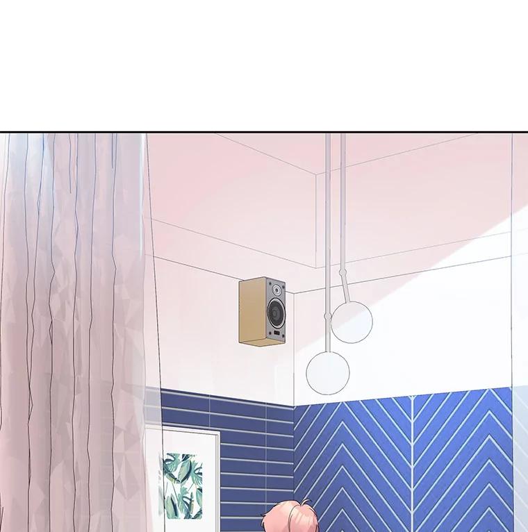《仙女的惩罚》30.偶遇（2） 第32页