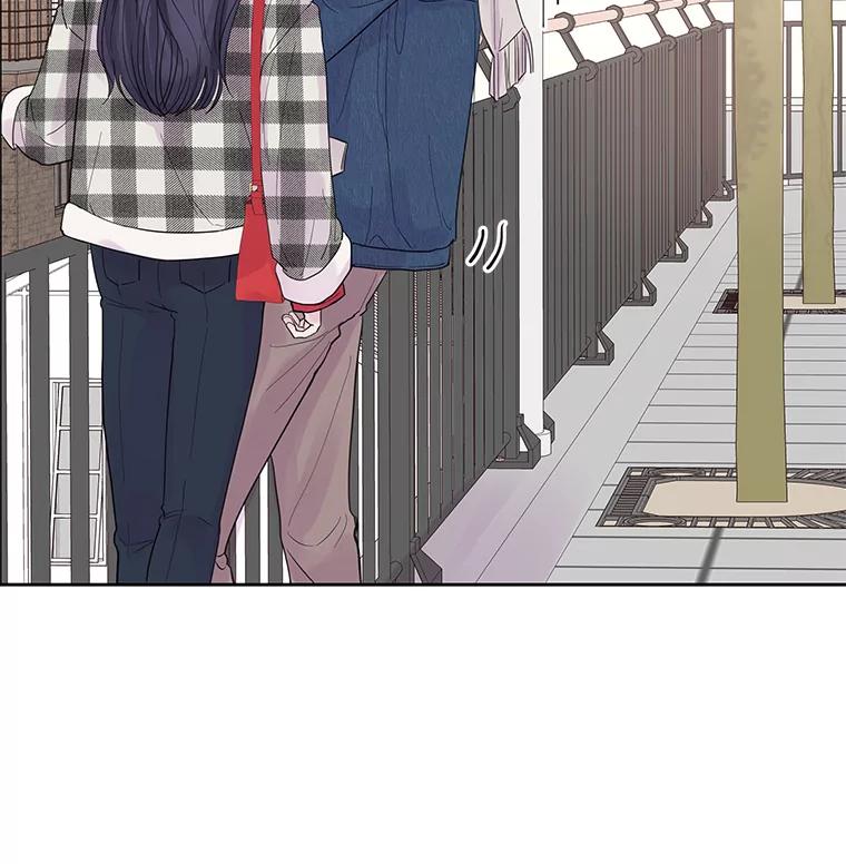 《仙女的惩罚》30.偶遇（2） 第20页