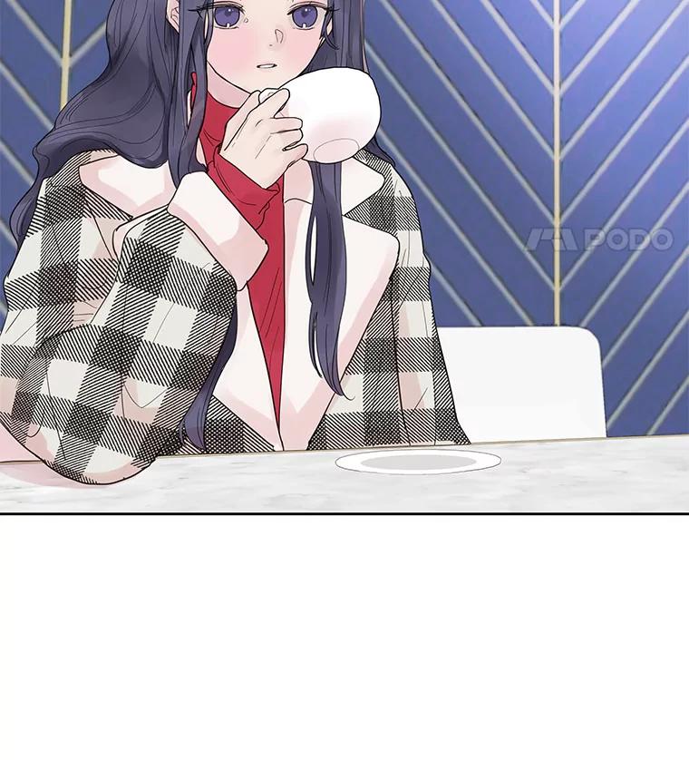 《仙女的惩罚》30.偶遇（2） 第70页