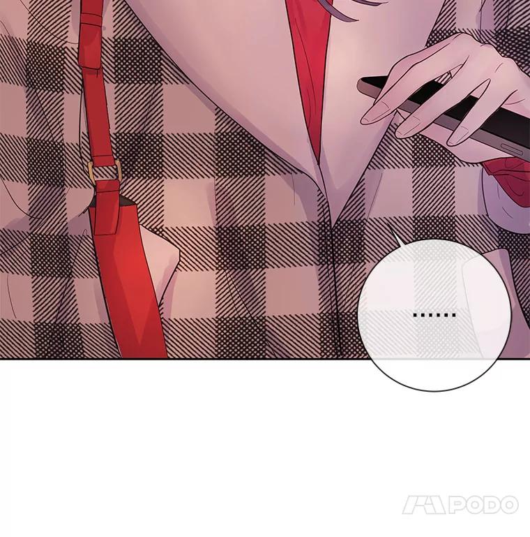 《仙女的惩罚》30.偶遇（2） 第100页