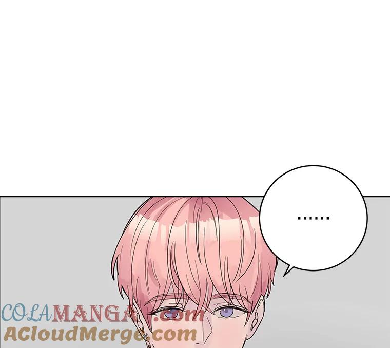 《仙女的惩罚》30.偶遇（2） 第53页