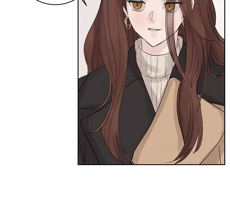 《仙女的惩罚》31.矛盾 第40页