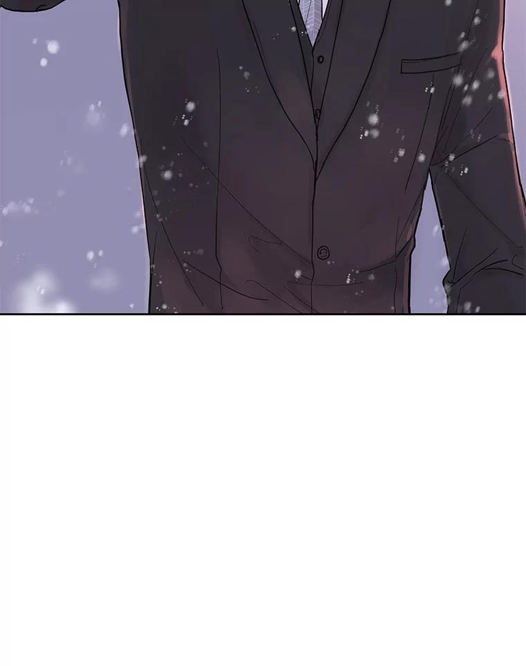《仙女的惩罚》31.矛盾 第110页