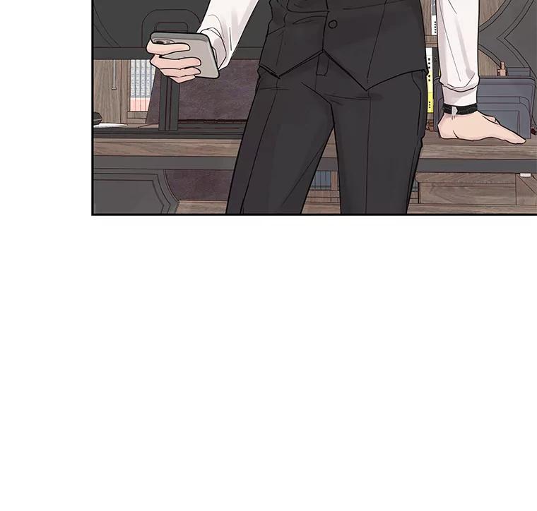 《仙女的惩罚》31.矛盾 第18页