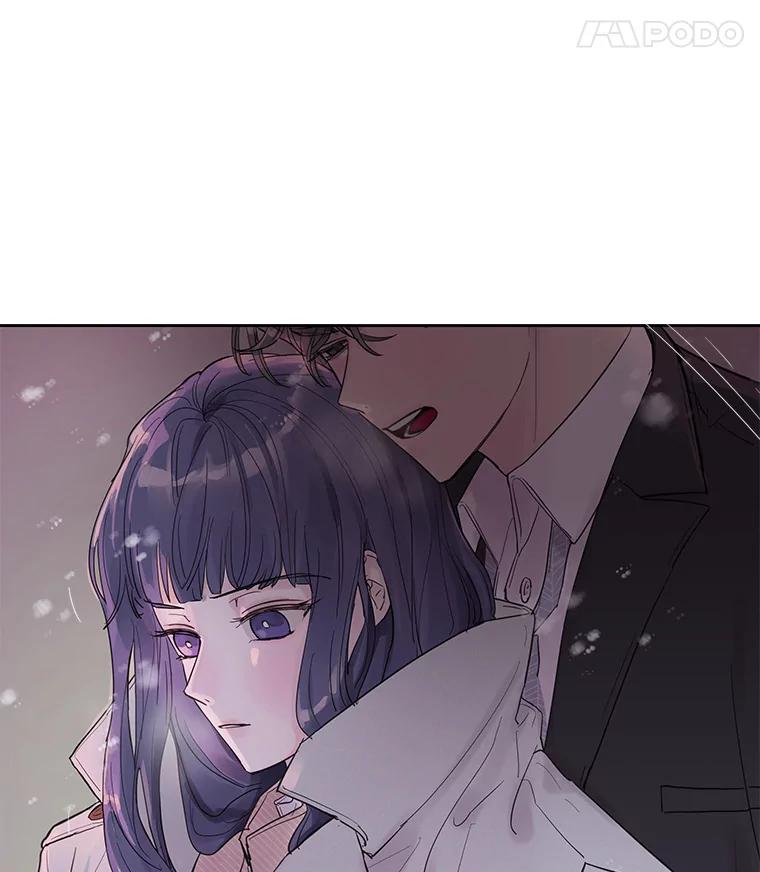 《仙女的惩罚》31.矛盾 第104页