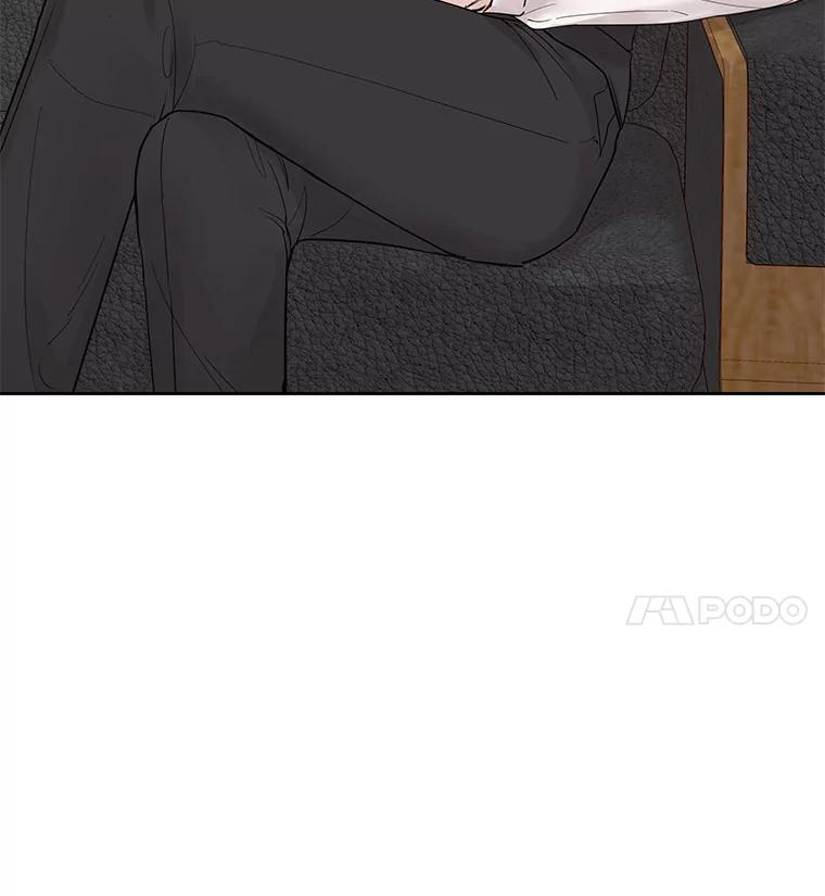 《仙女的惩罚》31.矛盾 第34页