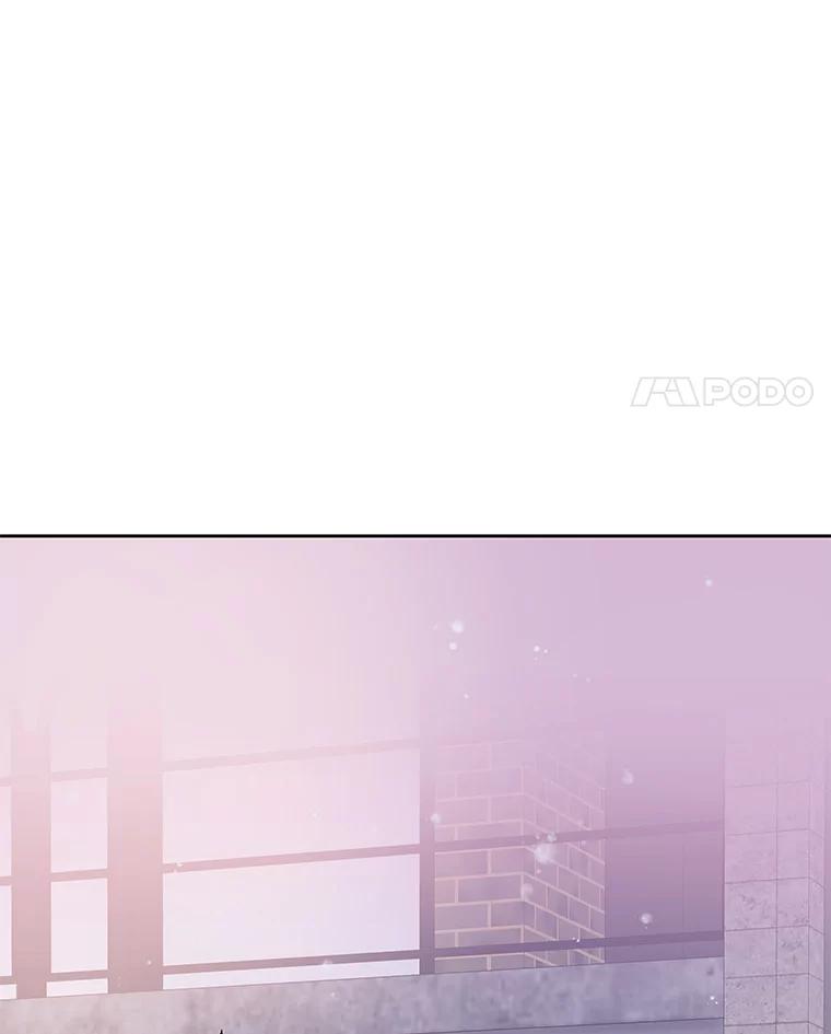 《仙女的惩罚》31.矛盾 第70页