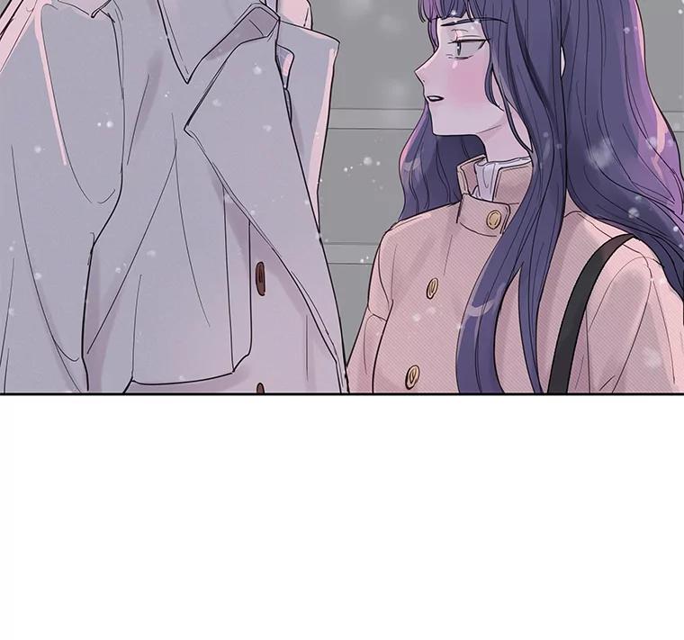 《仙女的惩罚》31.矛盾 第91页