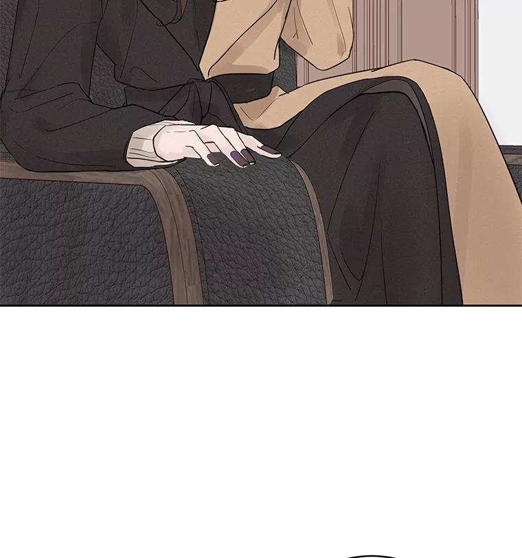 《仙女的惩罚》31.矛盾 第36页