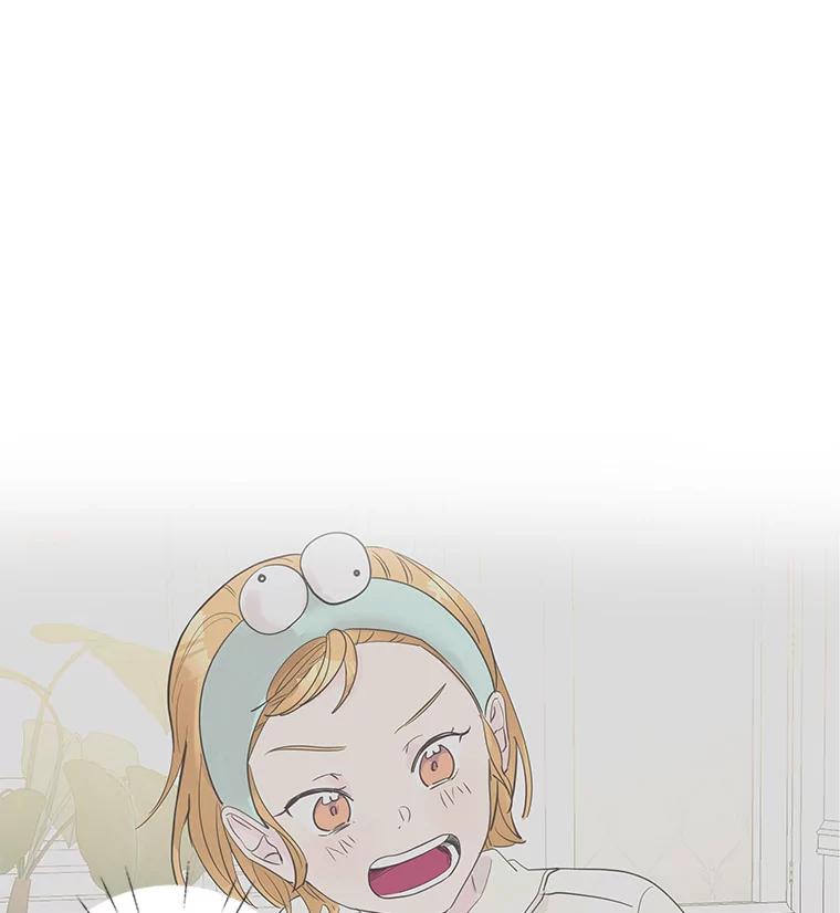 《仙女的惩罚》32.他的噩梦（1） 第30页