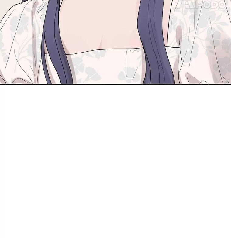 《仙女的惩罚》32.他的噩梦（1） 第63页
