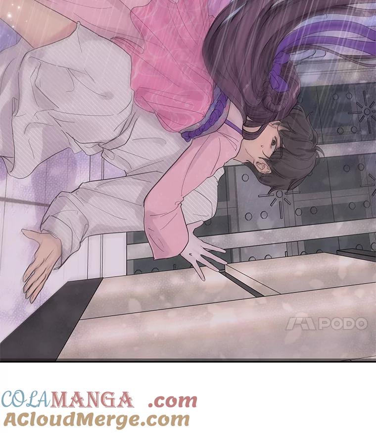 《仙女的惩罚》32.他的噩梦（1） 第93页