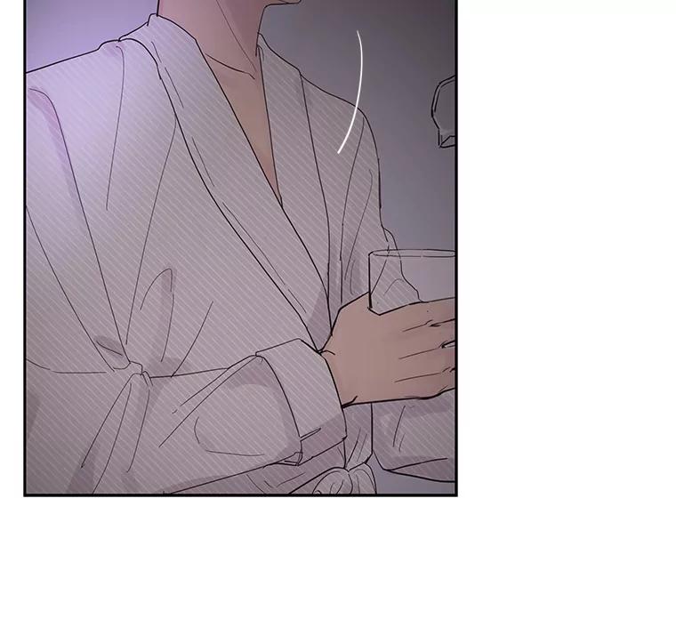 《仙女的惩罚》32.他的噩梦（1） 第90页