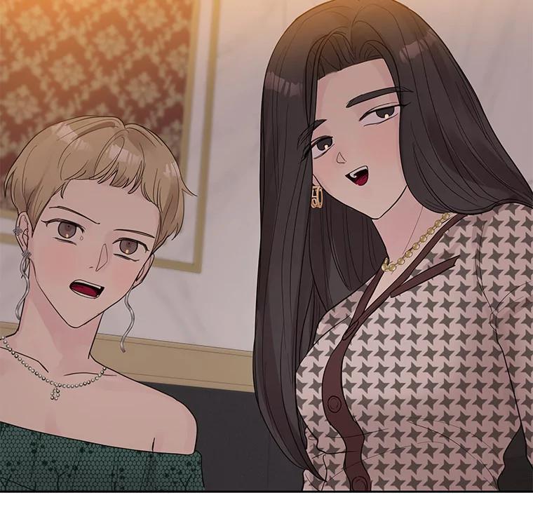 《仙女的惩罚》32.他的噩梦（1） 第19页