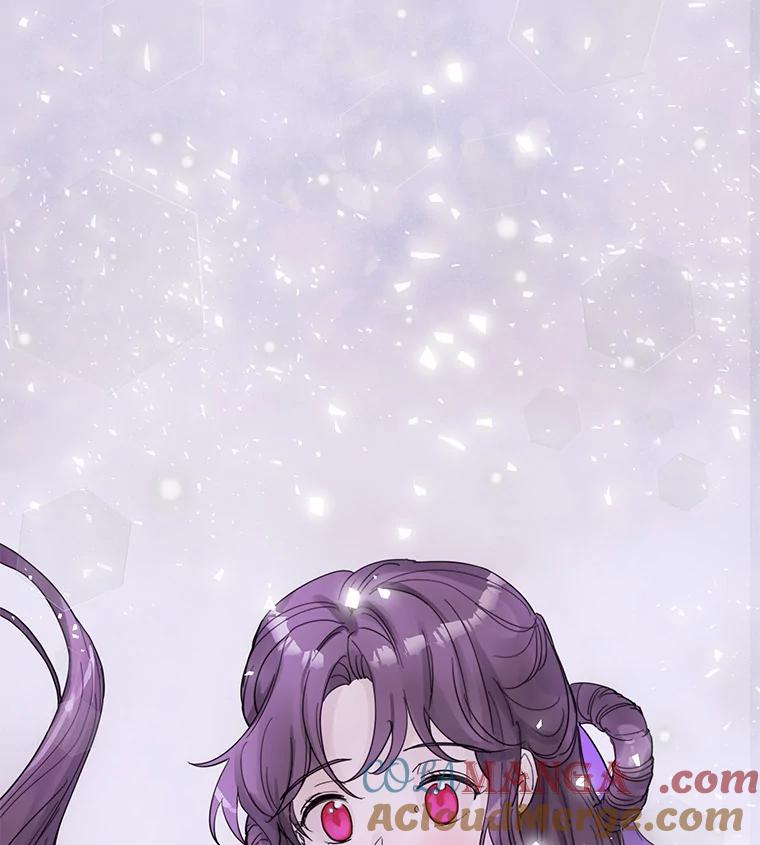 《仙女的惩罚》32.他的噩梦（1） 第81页