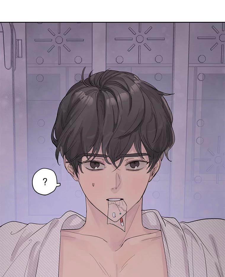 《仙女的惩罚》32.他的噩梦（1） 第98页
