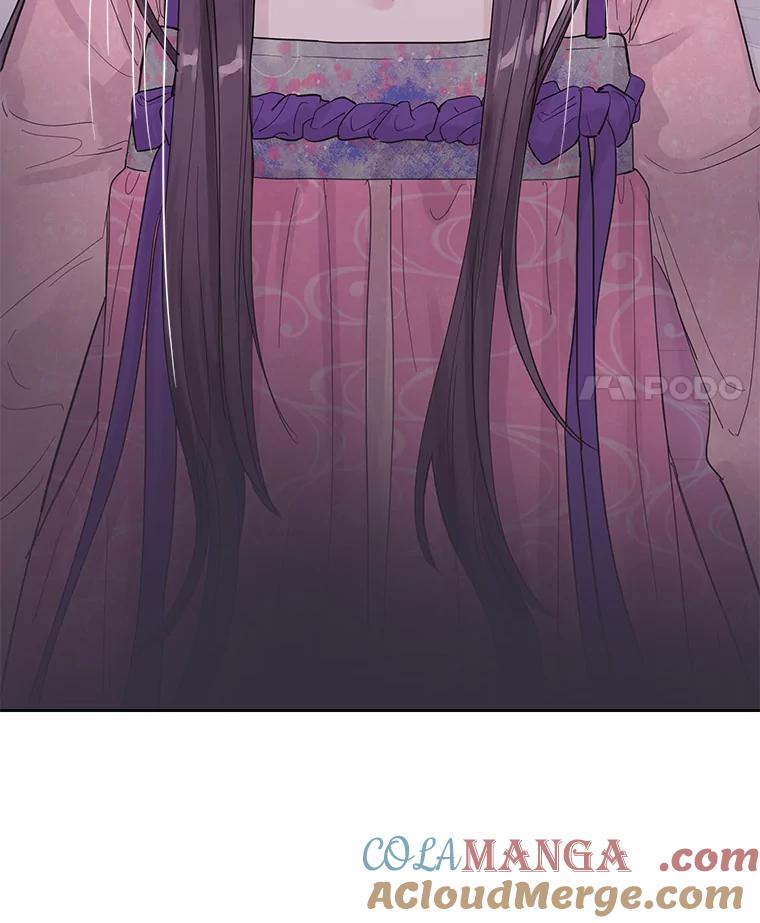 《仙女的惩罚》32.他的噩梦（1） 第97页