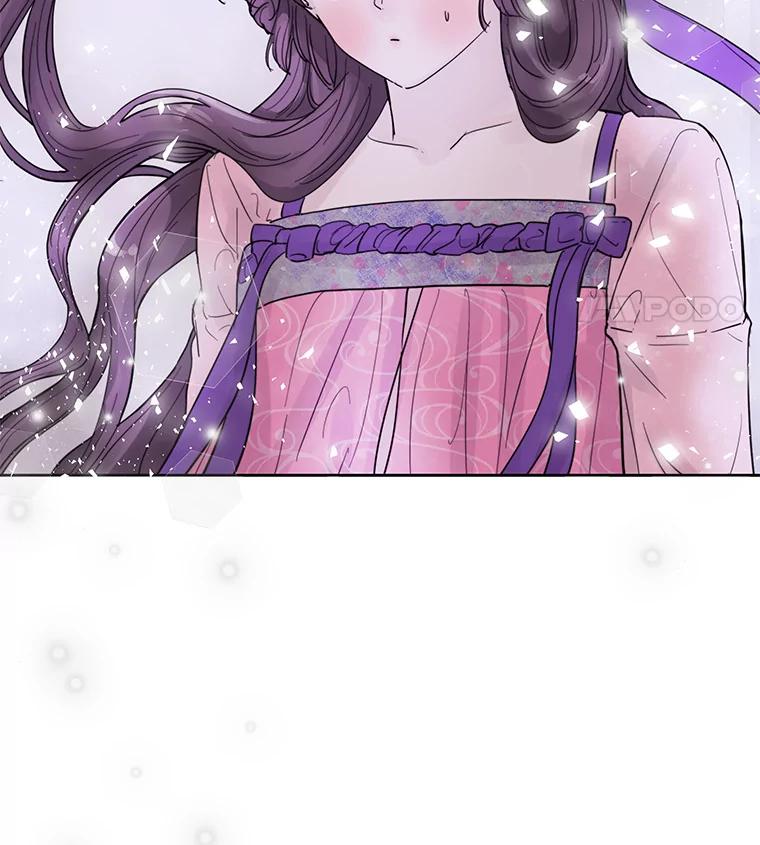 《仙女的惩罚》32.他的噩梦（1） 第82页