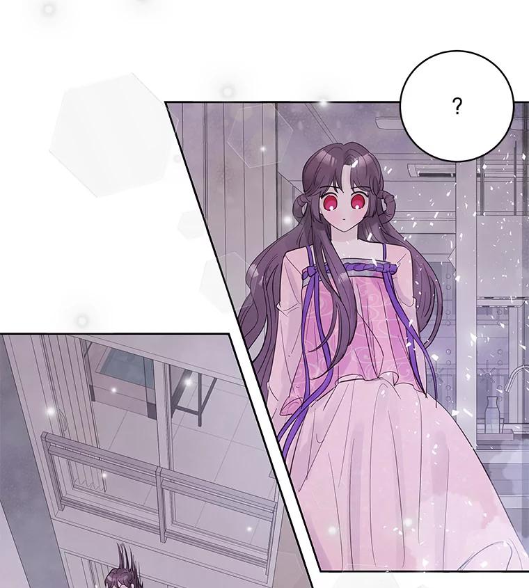 《仙女的惩罚》32.他的噩梦（1） 第83页