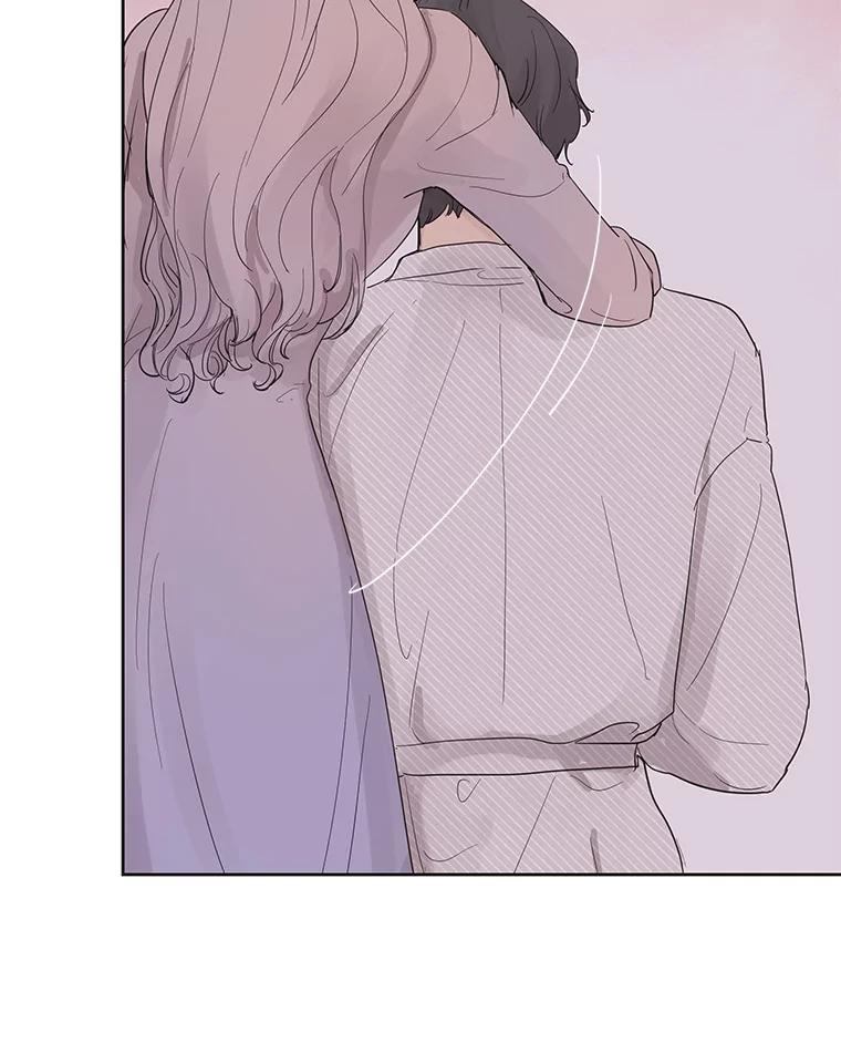 《仙女的惩罚》33.他的噩梦（2） 第17页
