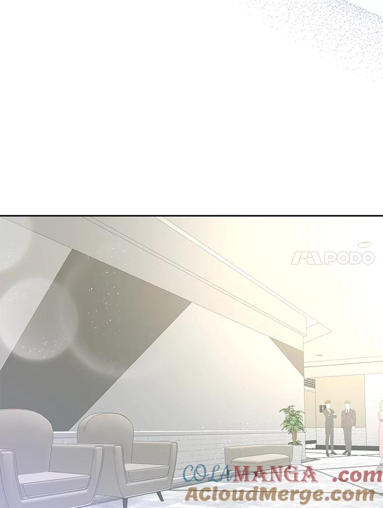 《遇见野兽》32.剑拔弩张的关系 第89页