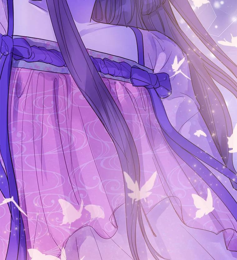《仙女的惩罚》33.他的噩梦（2） 第59页