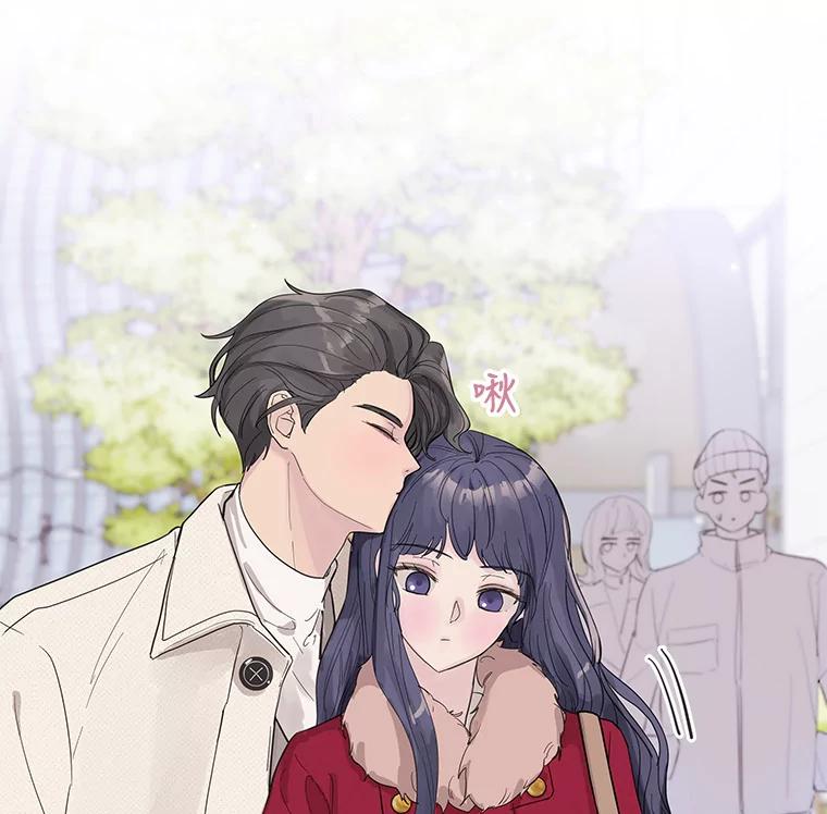 《仙女的惩罚》33.他的噩梦（2） 第81页