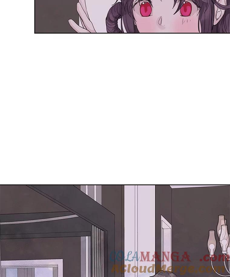 《仙女的惩罚》33.他的噩梦（2） 第10页