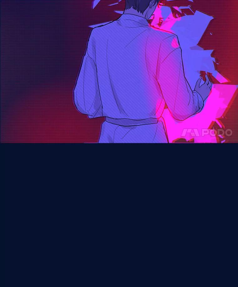 《仙女的惩罚》33.他的噩梦（2） 第35页