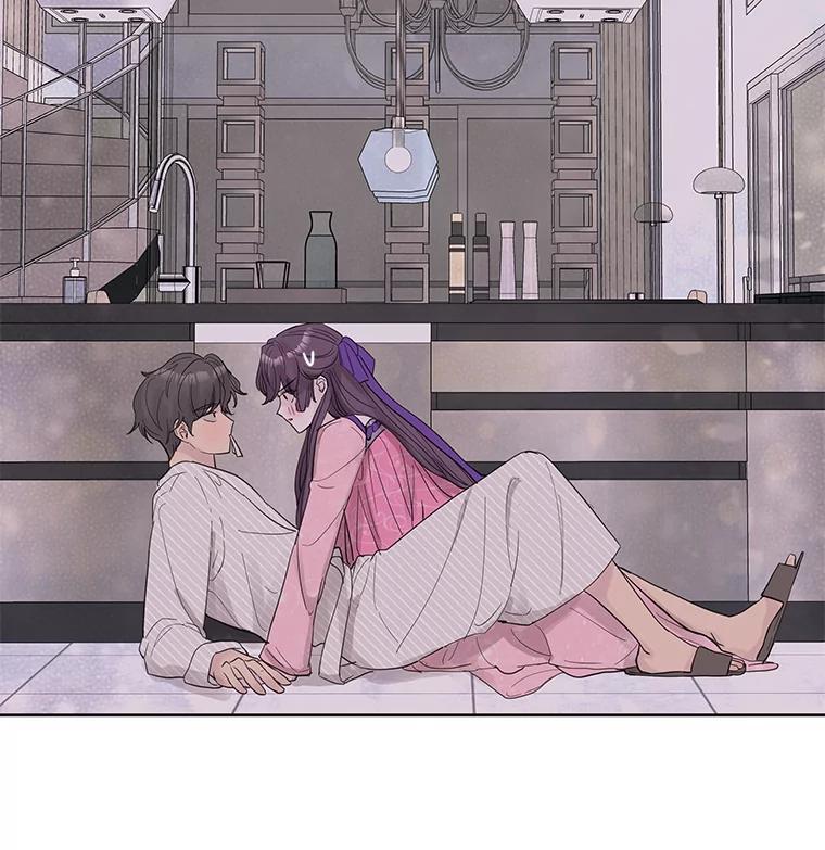 《仙女的惩罚》33.他的噩梦（2） 第2页