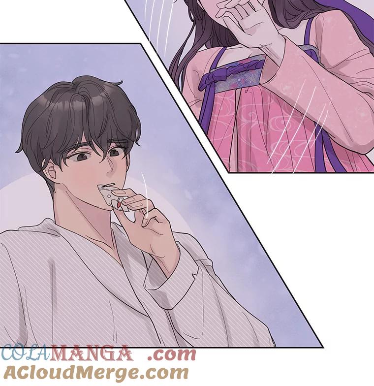《仙女的惩罚》33.他的噩梦（2） 第4页