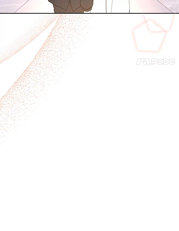 《遇见野兽》32.剑拔弩张的关系 第86页