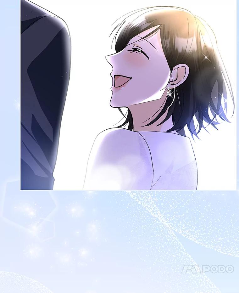 《遇见野兽》32.剑拔弩张的关系 第102页