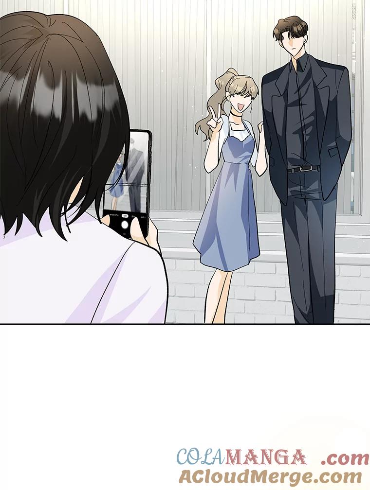 《遇见野兽》32.剑拔弩张的关系 第93页