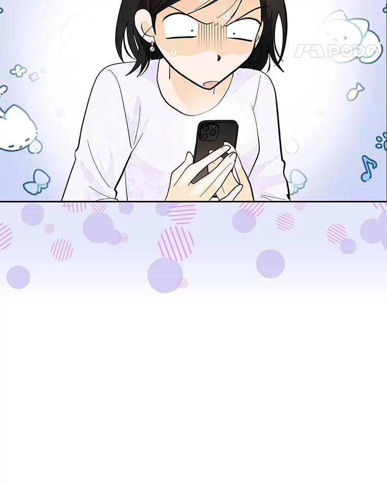 《遇见野兽》33.妈妈的头衔 第36页