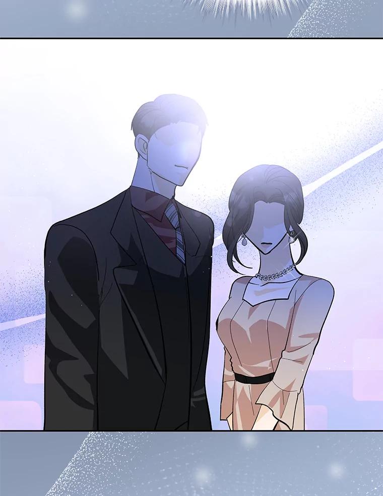 《遇见野兽》33.妈妈的头衔 第71页