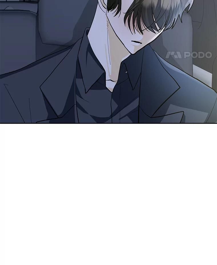《遇见野兽》33.妈妈的头衔 第103页
