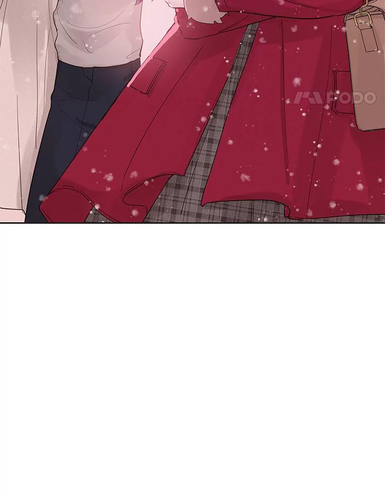 《仙女的惩罚》34.献血 第71页