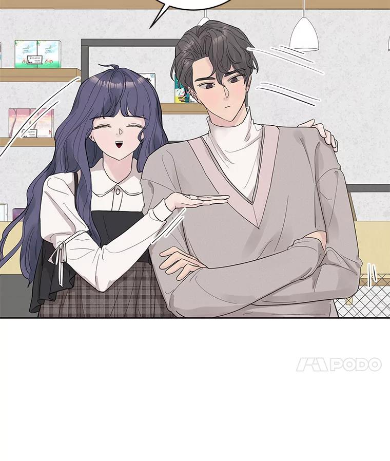 《仙女的惩罚》34.献血 第12页