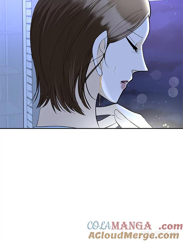 《遇见野兽》33.妈妈的头衔 第21页