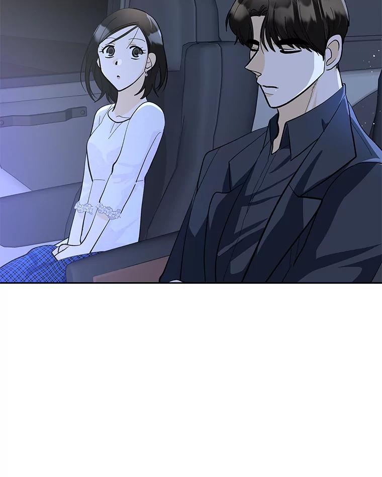 《遇见野兽》33.妈妈的头衔 第58页