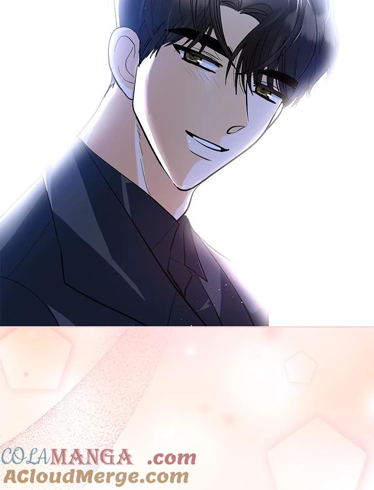 《遇见野兽》33.妈妈的头衔 第97页
