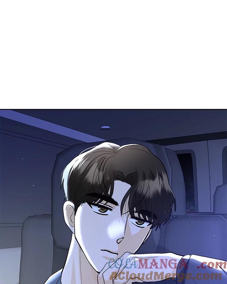 《遇见野兽》33.妈妈的头衔 第37页